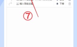 网站搜索功能是如何实现的？