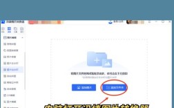 dedecms图片上传如何加水印？