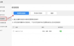 企业邮箱建设关键步骤有哪些？