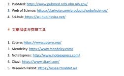 网站根目录链接如何获取？