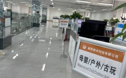 外包服务团队搭建，外包服务团队如何高效搭建？