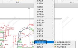 CAD批量替换命令在哪用？怎么操作？