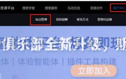 如何将网站提交百度，网站如何快速提交并收录到百度？