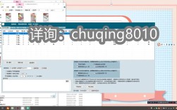 公司官网如何做优化，公司官网优化，如何快速提升流量与转化？