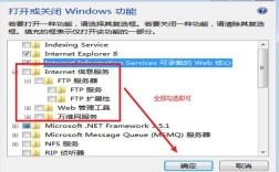 ecs服务器搭建windows版