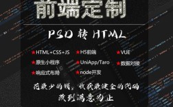 如何快速建网站，如何快速建网站？30字内疑问标题，建网站最快方法是什么？