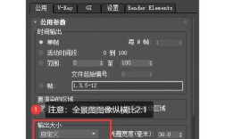 3D如何设置大气和效果，3D大气与效果设置怎么操作？
