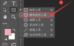 ai如何做一个圆角，AI如何实现圆角效果的具体方法是什么？