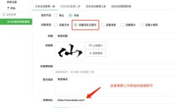 微信公众号如何触发关注，微信公众号如何有效触发用户关注？