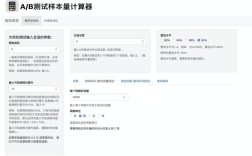 如何定义高度为1px的容器