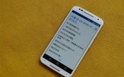 moto x语音命令怎么用？