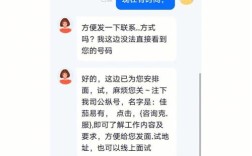 智联招聘老版本怎么下，智联招聘老版本怎么下载？
