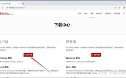 网页如何用FTP上传文件？