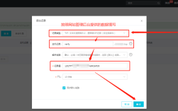页面如何绑定域名？详细步骤与常见问题解析，新手也能快速掌握操作技巧吗？