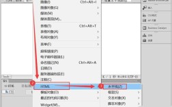 如何在Dreamweaver中精确设置和调整页面大小以适配不同设备显示需求？