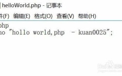 window php 环境搭建，Window下PHP环境如何快速搭建？