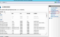 iis php环境搭建之后数据库在哪里