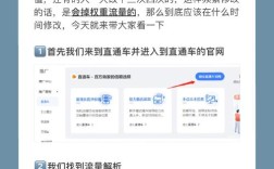 怎么改？改时要注意什么？