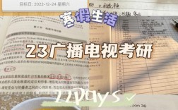 考虫是如何做线下运营的