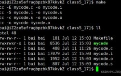 Linux命令行编辑器，如何高效使用？
