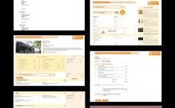 如何顺利进入网站系统？