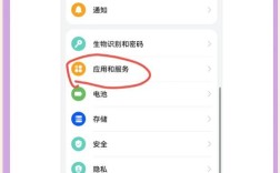 微信如何适配不同机型屏幕？