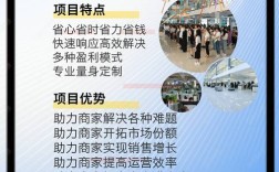 网络营销外包如何选对合作伙伴？