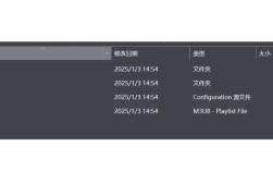 ts文件合并命令如何使用？