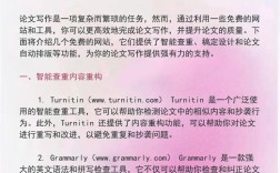 网站更新文章怎么写才能更吸引人？