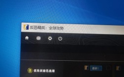 CSGO国服进入命令是什么？