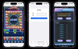 网络搭建h5，网络搭建H5如何高效实现跨端兼容？