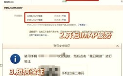 Foxmail服务器地址在哪里设置？