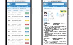 PHP Linux岗，招的是技术栈还是运维能力？