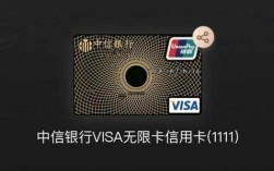 51信用卡招聘怎么样，51信用卡招聘待遇如何？