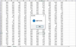 js如何生成指定范围的随机数？