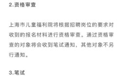 上海cova招聘，上海Cova招聘什么岗位？要求多少？