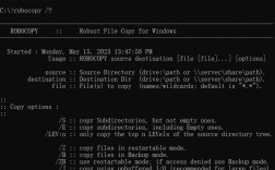 C执行批处理命令，如何正确调用与处理返回值？