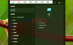 联想adb命令刷机工具怎么用？