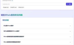 动网论坛如何搭建，动网论坛搭建步骤是怎样的？
