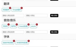 在网页中如何添加按钮，网页按钮如何添加？