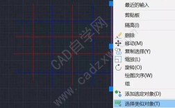 CAD如何快速加粗线段？