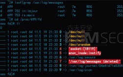 Linux阻塞命令如何使用？