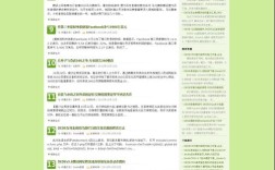 dede当前栏目作者如何调用？