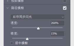ps 如何调整光线不足的招聘 滤色