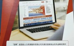 Akamai中国招聘,岗位要求与薪资如何?