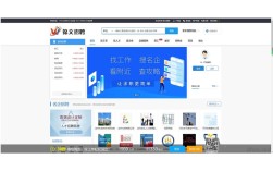 PC招聘页面如何优化提升求职转化率？