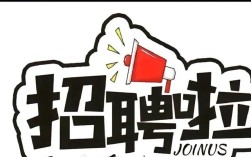 Beeplabs招聘什么岗位？要求如何？