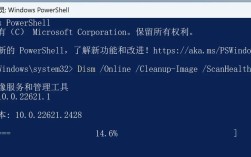 Win10 srttrail修复命令具体怎么用？