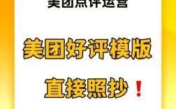 网站搭建商 好评，如何选到靠谱的网站搭建商？