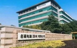 南昌华硕招聘，哪些岗位在招？